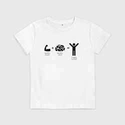 Футболка хлопковая детская Формула счастья, цвет: белый