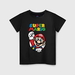 Футболка хлопковая детская Mario, цвет: черный