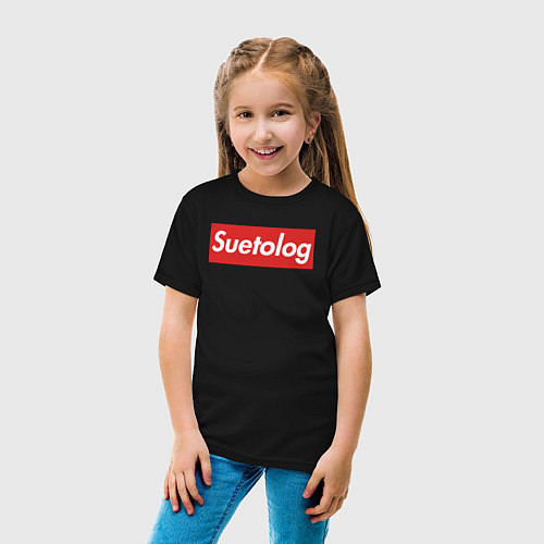 Детская футболка Suetolog / Черный – фото 4