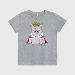 Футболка хлопковая детская Король, цвет: меланж