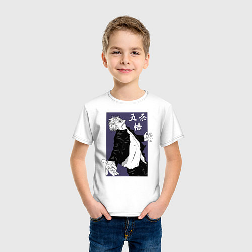 Детская футболка Сатору Годжо / Белый – фото 3