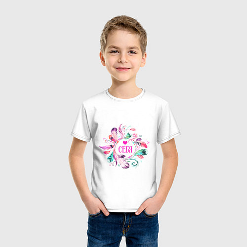 Детская футболка Люблю себя / Белый – фото 3