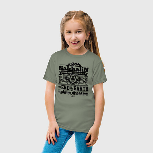Детская футболка Сахалин - остров мечты / Авокадо – фото 4