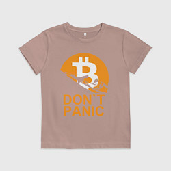 Футболка хлопковая детская БИТКОИН НЕ ПАНИКУЕМ, цвет: пыльно-розовый