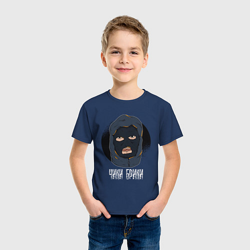 Детская футболка STALKER Чики Брики и в дамки / Тёмно-синий – фото 3
