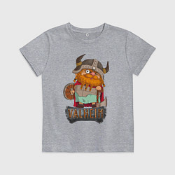 Футболка хлопковая детская Valheim, цвет: меланж