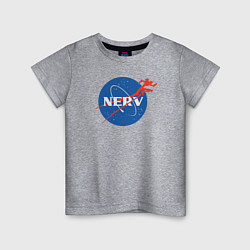 Футболка хлопковая детская Nerv, цвет: меланж