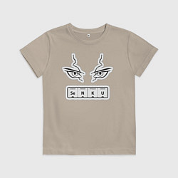 Футболка хлопковая детская Сенку Доктор Стоун Химия, цвет: миндальный