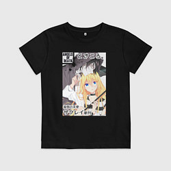 Футболка хлопковая детская Ангел кровопролития, цвет: черный