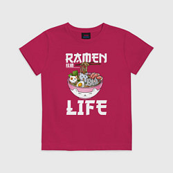 Футболка хлопковая детская Ramen life, цвет: маджента
