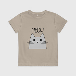 Футболка хлопковая детская Котик - Мяу, цвет: миндальный