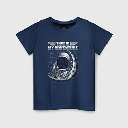 Футболка хлопковая детская Космонавт и луна, цвет: тёмно-синий