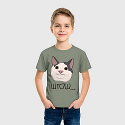 Футболка хлопковая детская ШТОШ, цвет: авокадо — фото 2