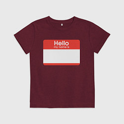 Футболка хлопковая детская Стикер - напиши свое имя, цвет: меланж-бордовый
