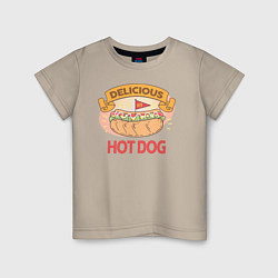 Футболка хлопковая детская Delicious Hot Dog, цвет: миндальный