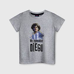 Футболка хлопковая детская Диего Марадона Аргентина, цвет: меланж