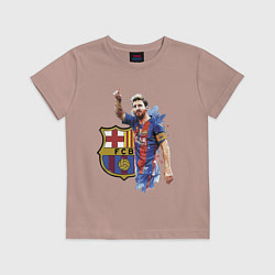 Футболка хлопковая детская Lionel Messi Barcelona Argentina!, цвет: пыльно-розовый