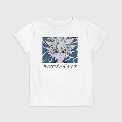 Футболка хлопковая детская Киллуа режим молнии, цвет: белый