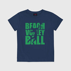 Футболка хлопковая детская Beach Volleyball, цвет: тёмно-синий