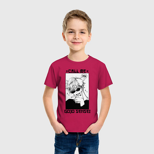 Детская футболка Позвони мне сатору годзе / Маджента – фото 3