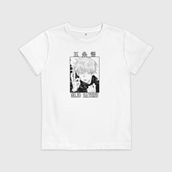 Футболка хлопковая детская Gojo Satoru, цвет: белый