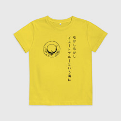 Футболка хлопковая детская Пираты Соломенной Шляпы One Piece, цвет: желтый