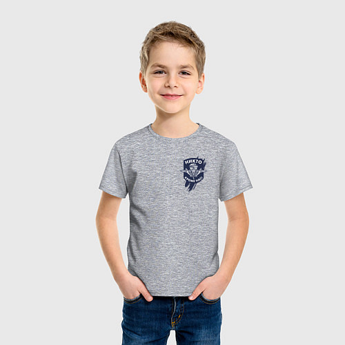 Детская футболка ВДВ Никто, кроме нас! / Меланж – фото 3