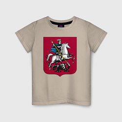 Футболка хлопковая детская Георгий Победоносец - Герб, цвет: миндальный
