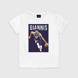 Футболка хлопковая детская Giannis - Bucks, цвет: белый
