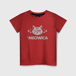 Футболка хлопковая детская Meowica, цвет: красный