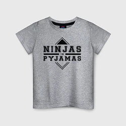 Футболка хлопковая детская Ninjas In Pyjamas, цвет: меланж