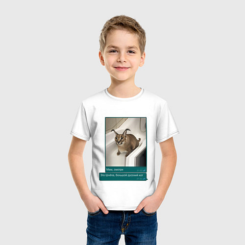 Детская футболка Шлёпа / Белый – фото 3