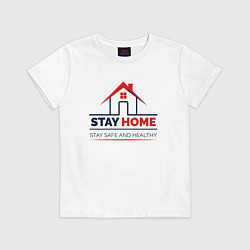 Футболка хлопковая детская Stay Home, цвет: белый