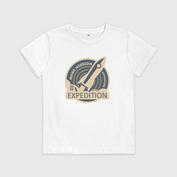 Футболка хлопковая детская На Марс - 2030, цвет: белый