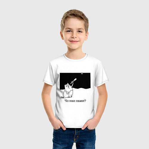Детская футболка Чо как сами? / Белый – фото 3