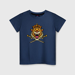 Футболка хлопковая детская Tiger King, цвет: тёмно-синий