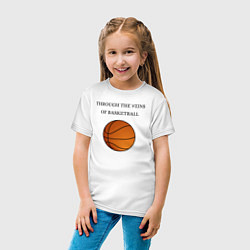 Футболка хлопковая детская По венам баскетбол, цвет: белый — фото 2