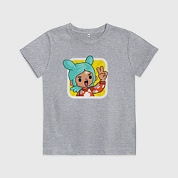 Футболка хлопковая детская Icon Toca Boca, цвет: меланж