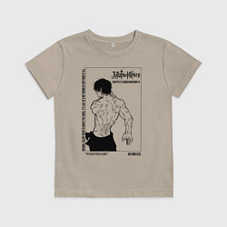 Футболка хлопковая детская Акутами Геге Магическая Битва, цвет: миндальный