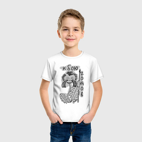 Детская футболка Усатый одуван к бою готов / Белый – фото 3