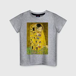 Футболка хлопковая детская Поцелуй картина Климта, цвет: меланж