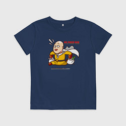 Футболка хлопковая детская Счастливый Сайтама с пакетами продуктов One Punch-, цвет: тёмно-синий