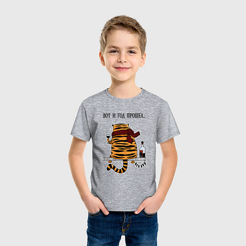 Детская футболка Тигр грустит с бутылкой вина / Меланж – фото 3