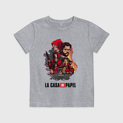 Футболка хлопковая детская Бумажный дом экспозиция персонажей, цвет: меланж