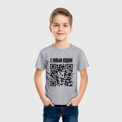 Детская футболка С НОВЫМ КОДОМ - QR КОД КЮАР КОД / Меланж – фото 3
