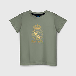 Футболка хлопковая детская Real Madrid gold logo, цвет: авокадо