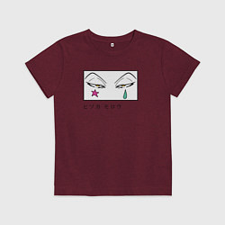 Футболка хлопковая детская Хисока Мороу глаза, цвет: меланж-бордовый