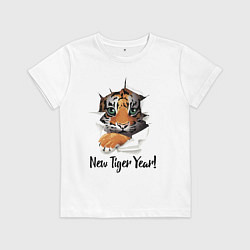 Футболка хлопковая детская New Tiger Year!, цвет: белый