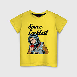 Футболка хлопковая детская Космический коктейль, цвет: желтый