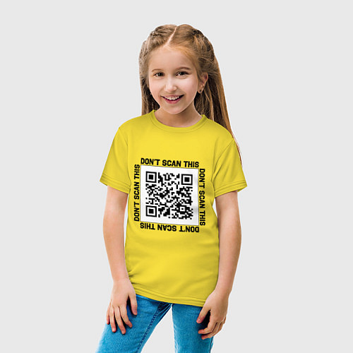 Детская футболка Не сканируй это / Желтый – фото 4